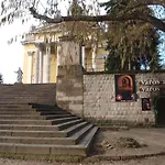 Apartament Evi *